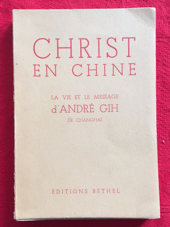 Christ en Chine