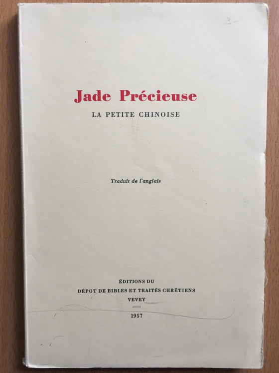 Jade Précieuse : la petite chinoise