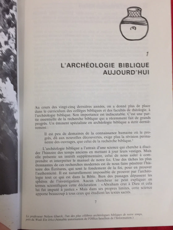 La Bible à la lumière de l’archéologie