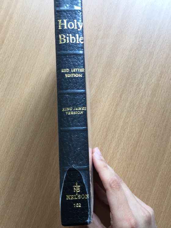 Holy Bible