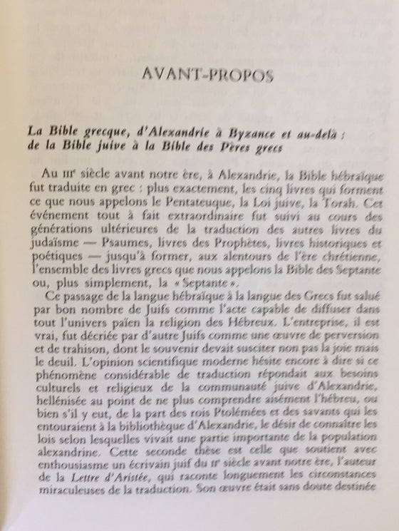 La Bible d'Alexandrie LXX Tome II L'Exode