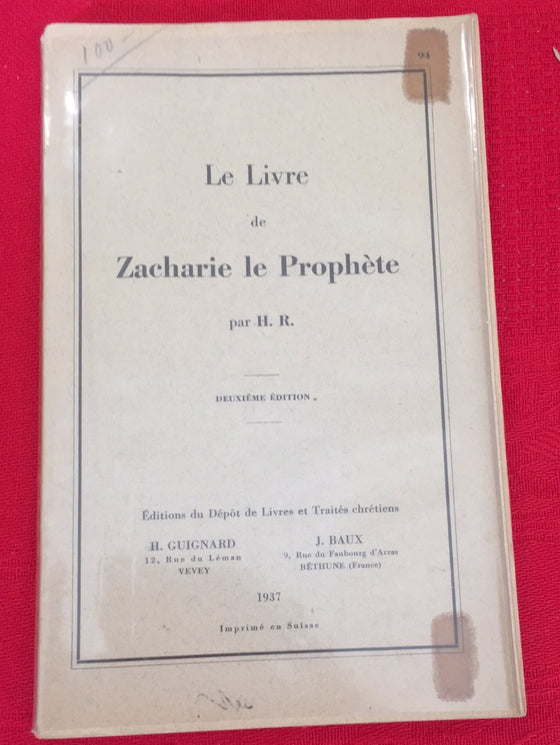 Le livre de Zacharie le prophète