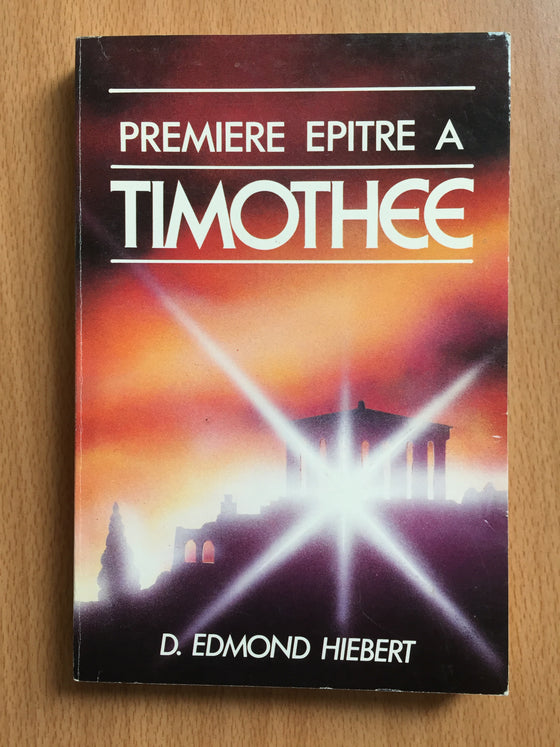 Première épître à Timothée