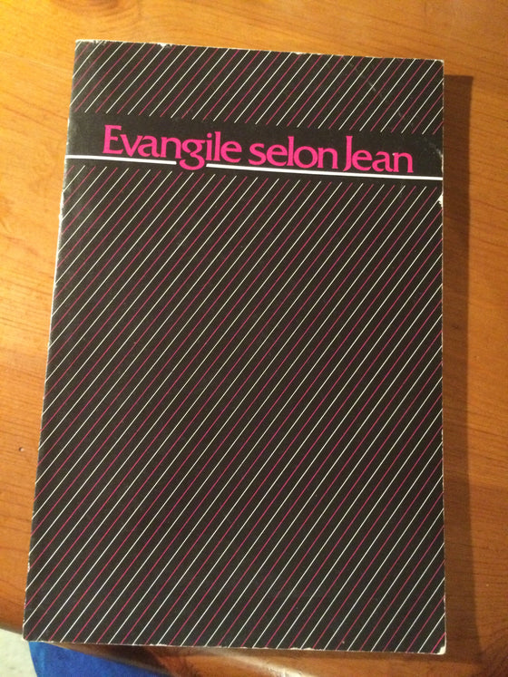 Evangile selon Jean - ChezCarpus.com